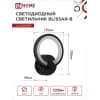 Светильник светодиодный IN HOME ELEGANT BLISSAR-B 15Вт 230В 3000-6500K 1050Лм STEP COLOR черный 4690612043142