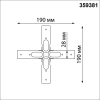 Соединитель Novotech Glat 359381