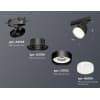 Трековый светильник Ambrella TRACK SYSTEM XT8102028