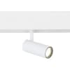 Трековый светильник Ambrella TRACK SYSTEM GL3810