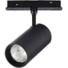 Трековый светильник ST Luce Skyline 48 ST375.406.12