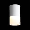 Точечный светильник Ottu ST100.542.10 ST Luce