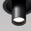 Точечный светильник Maytoni FOCUS S C048CL-01-GU10-B