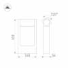 Наземный светильник Arlight FRAME ROTARY 029436(1)