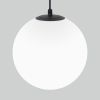 Уличный светильник подвесной Elektrostandard Sfera 35158/U черный