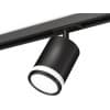 Трековый светильник Ambrella TECHNO SPOT XT7422020