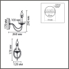 Бра Lumion Incanto 8034/1W