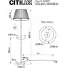 Торшер Citilux Линц CL402980T