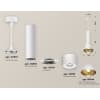 Подвесной светильник Ambrella TECHNO SPOT XP8110007