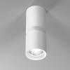 Точечный светильник Elektrostandard Kayo 25048/LED