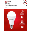 Лампа светодиодная IN HOME LED-A65-VC 4PACK 25Вт 230В Е27 4000К 2380Лм (4шт./упак) 4690612052526