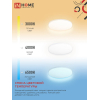Светильник светодиодный IN HOME NEO SIMPLE-125RC-WH 125Вт 230В 3000-6500K 10000Лм 460x67мм с пультом ДУ белый 4690612060927