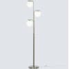 Торшер Citilux Адам Смарт CL228A931