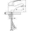 Смеситель для раковины Rossinka A (A35-11)