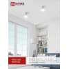Светильник потолочный IN HOME НПБ ЦИЛИНДР-GX53-TB-CH под лампу GX53 90х90мм хром 4690612045726