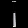 Трековый светильник Track lamps TR016-2-12W3K-W Maytoni