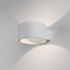 Настенный светильник Elektrostandard Coneto MRL LED 1045 белый