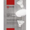 Лампа светодиодная IN HOME LED-GX53SF-VC 12Вт 230В 6500K 1200Лм 4690612054582