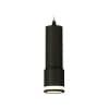 Подвесной светильник XP XP7402021 Ambrella