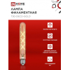 Лампа светодиодная IN HOME LED-T30-deco gold 9Вт 230В Е27 3000К 1040Лм 225мм золотистая 4690612050874