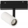 Трековый светильник ST Luce Skyline 48 ST808.546.08