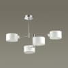 Люстра потолочная LUMION FILLA 3742/4C