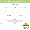 Светильник уличный настенный FUMAGALLI PORPORA/G300 G30.141.000.BXF1R