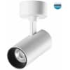 Спот Novotech Selene 359231