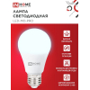 Лампа светодиодная низковольтная IN HOME LED-MO-PRO 20Вт 12-48В Е27 6500К 1650Лм 4690612056029