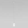 Подвесной светильник Eurosvet Piccolo 50248/1 LED/ белый