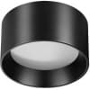 Точечный светильник Odeon Light Oben 6621/10CL