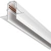 Шинопровод Maytoni Busbar trunkings Exility TRX034-423.12W