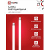 Лампа светодиодная IN HOME LED-T8-М-PRO 15Вт 230В G13 6500К 1500Лм 600мм матовая неповоротная 4690612052311