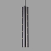 Подвесной светильник Elektrostandard Bong 50214/1 LED черный жемчуг