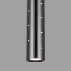 Подвесной светильник Elektrostandard Bong 50214/1 LED черный жемчуг
