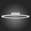 Потолочный светодиодный светильник ST Luce SL920.102.01
