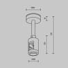 Крепление потолочное Maytoni Accessories for tracks Flarity TRA156C-B1-BS