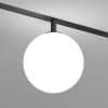 Трековый светильник Denkirs SMART MOON DK8051-BK