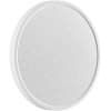 Настенно-потолочный светильник Sonex Omega White 7661/24L