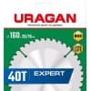 URAGAN Expert 160 x 20/16мм 40Т, диск пильный по дереву 36802-160-20-40_z01