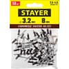 Алюминиевые заклепки Color-FIX, 3.2 х 8 мм, RAL 8017 шоколадно-коричневый, 50 шт., STAYER Professional 3125-32-8017