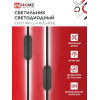 Светильник светодиодный IN HOME ESTETIKA LUV-60C-40BL 10Вт 230В 4000K 700Лм 600х50x25 черный 4690612054810