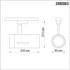Однофазный трековый светильник IP20 LED 4000K 30W 175-245V DEP 358593 PORT NT21 000 черный   NOVOTECH DEP 358593