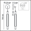 Бра Lumion Trendy 6556/15WL