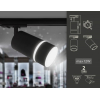 Трековый светильник Ambrella TRACK SYSTEM GL5214