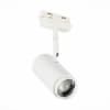 Трековый светильник Zoom ST600.536.12 ST Luce