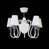 Потолочная люстра Lightstar Otto  809056