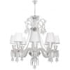 Подвесная люстра Loft It Zenith 10210/8 White
