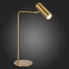 Офисная настольная лампа ST Luce Arper SL1006.204.01