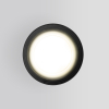 Потолочный светильник уличный Elektrostandard Light 35128/H серый